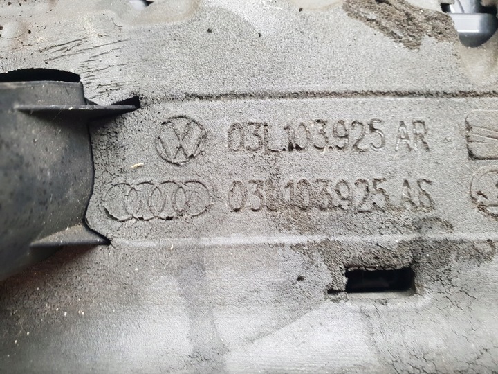 фото №9, Audi 1.6 tdi плита защита двигатель перед 03l103925as