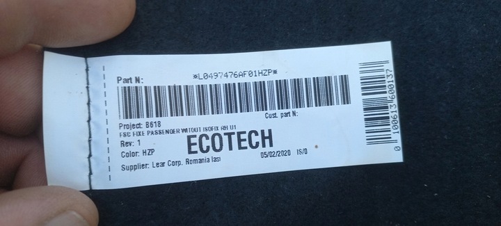 фото №8, Сидіння обшивка сидіння правий перед переднє підігрів citroen c4 cactus ory