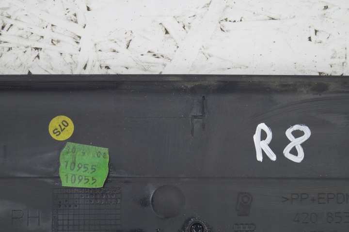 фото №10, Накладка пороговая правая audi r8 420 420853492