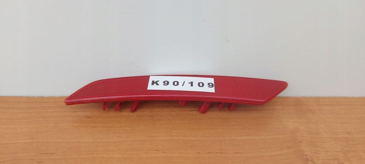 фото №1, Jaguar i-pace відбивач бампера лівий зад задній bdb