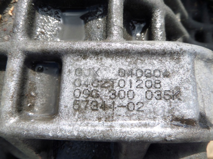 фото №7, Коробка передач коробки передач автоматична vw golf v touran gjx