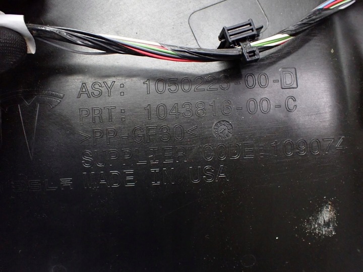 фото №12, Кермо повітря захист решітка радіатора підсилювач pas радар tesla модель x 18r