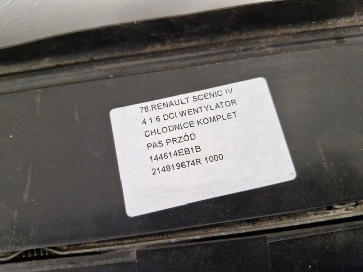 фото №11, Renault scenic 4 iv 1.6 dci pas перед передній радіатор основний  вентилятор