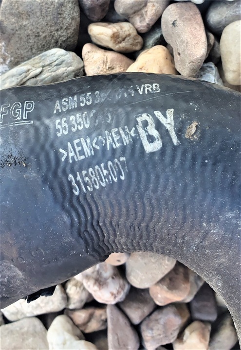 фото №3, Opel vectra c шланг труба інтеркулер 315805007