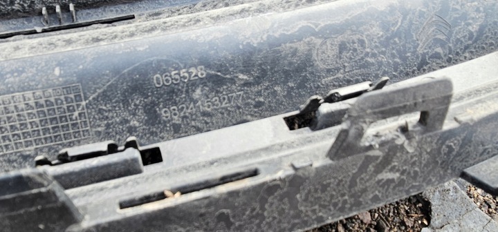 фото №6, Citroen c4 cactus решётка радиатора решётка бампера 9824153277