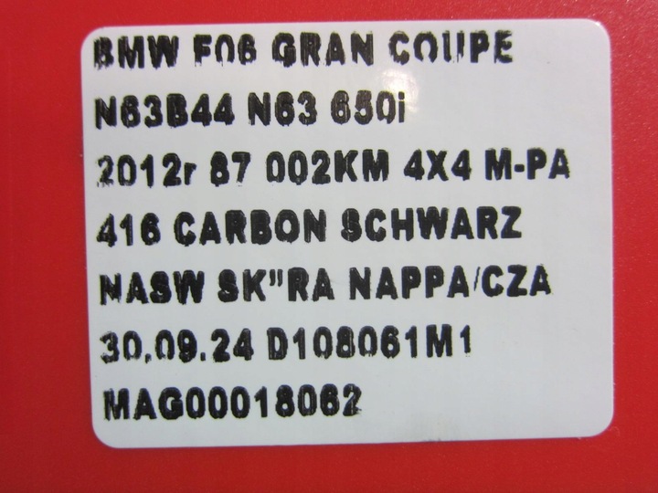 фото №11, Bmw f10 f06 f11 4x4 поворотный кулак левая передняя перед левый 6777751 31216777751
