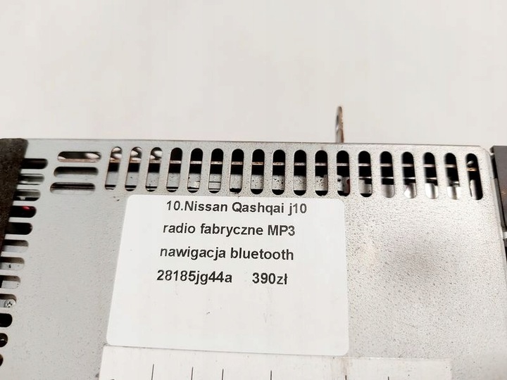 фото №6, Nissan qashqai j10 радио заводские mp3 навигация