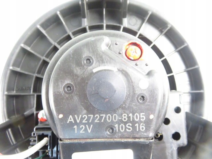 фото №6, Повітродувка toyota avensis iii sedan t27 av2727008105