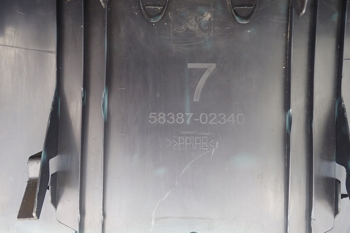 фото №8, Захист ременя зад багажника corolla e21 hb 58387-02340 5838702340