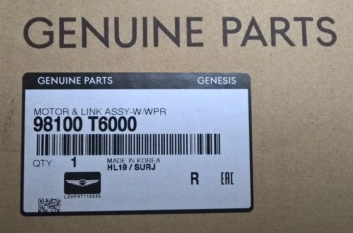 фото №11, Genesis gv80 2021-2025 механизм стеклоочистителя перед oem номер 98100-t6000 eu
