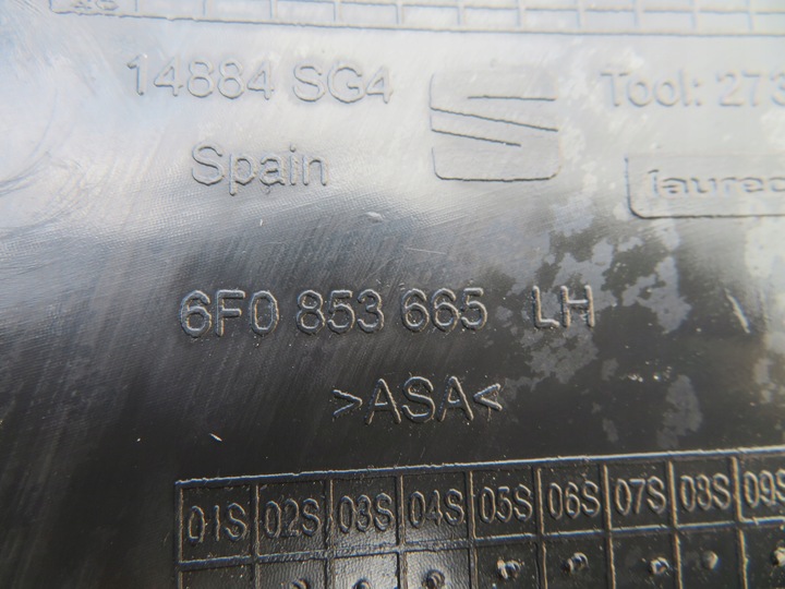 фото №6, Seat ibiza v решётка левая бампер перед