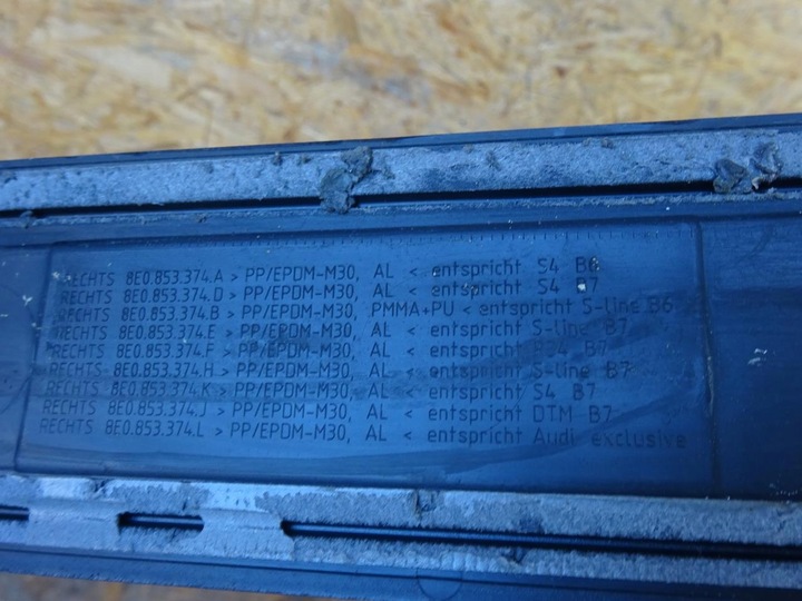 фото №7, Audi a4 b6 b7 планки накладки порогові комплект s-line