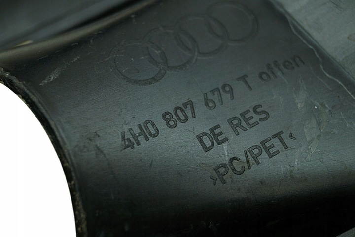 фото №4, Решётка решётка бампера левый перед audi a8 d4