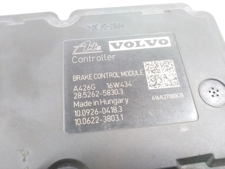 фото №7, Volvo s60 2017 насос abs