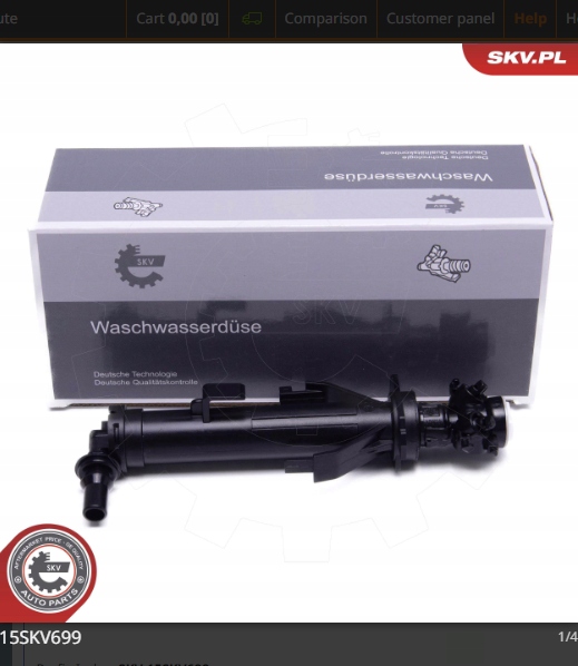 фото №2, Распылитель фара левый golf vii