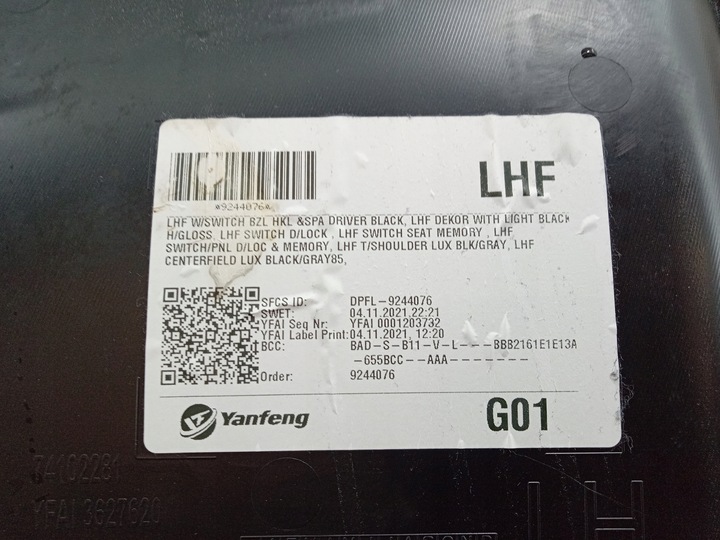 фото №10, Bmw x3 g01 lci обивка дверь перед левая передняя