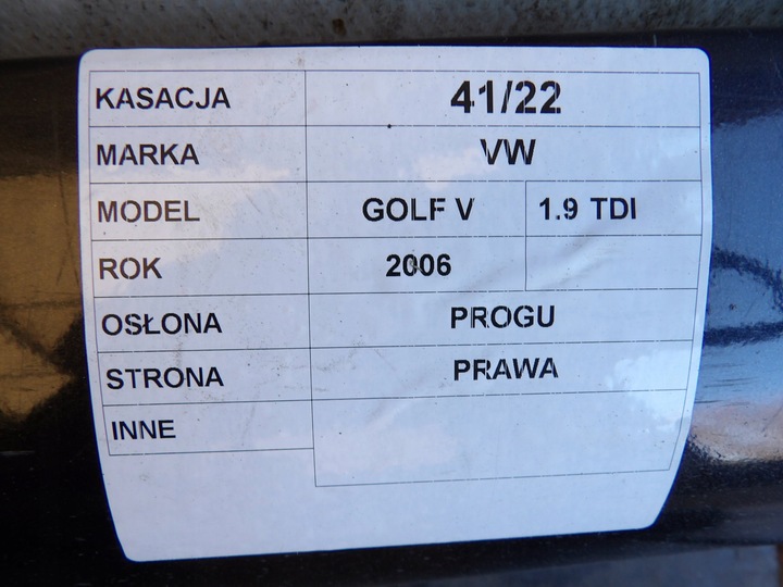 фото №6, Защита порога, планка правая vw golf v 1,9tdi