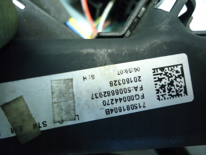 фото №5, Opel zafira astra 2.0cdti b20dth джгут установка двигуна 39043939