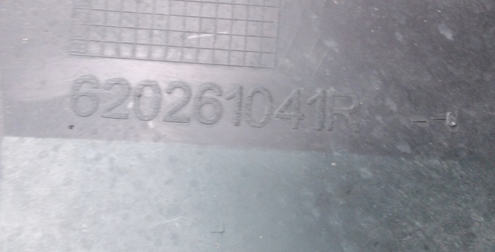 фото №9, Dacia sandero stepway iii накладка бампера спойлер 620261041r