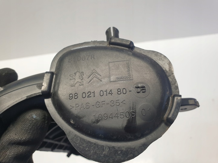 фото №3, Citroen c5 aircross 1.2thp коллектор всасывающий