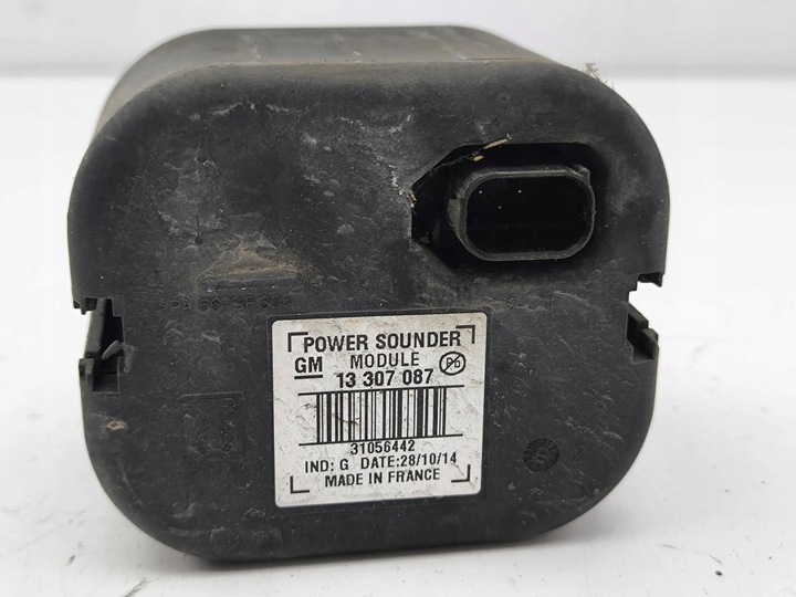 фото №6, Opel zafira c 2014 сирена сигнализации