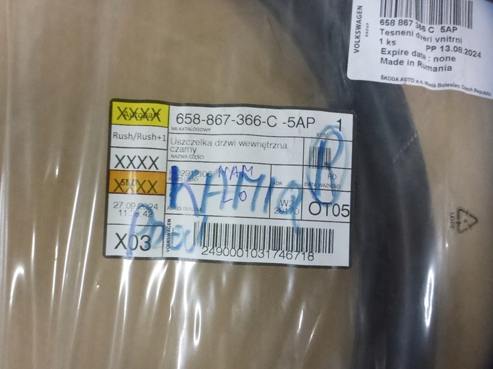 фото №9, Skoda kamiq прокладка двері передніх правих 658867366c нова оригінал