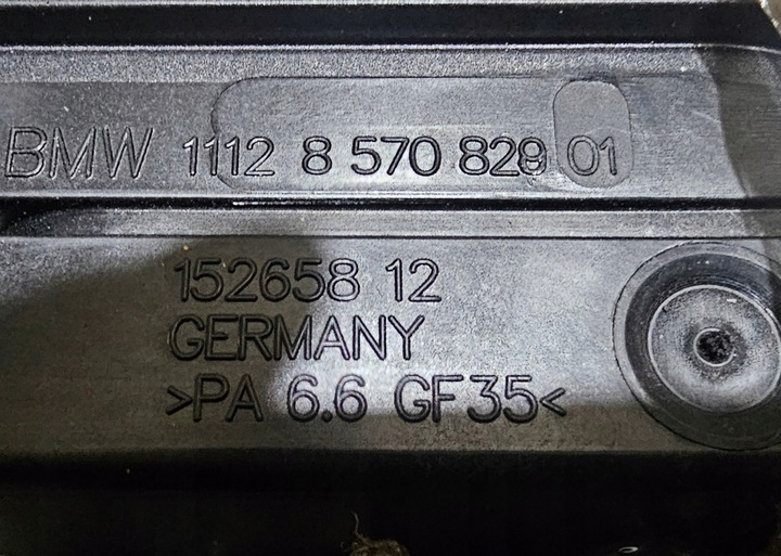 фото №16, Bmw f10 f20 f30 f34 f07 e84 f25 кришка клапанів двигуна n47n дизель 7810584