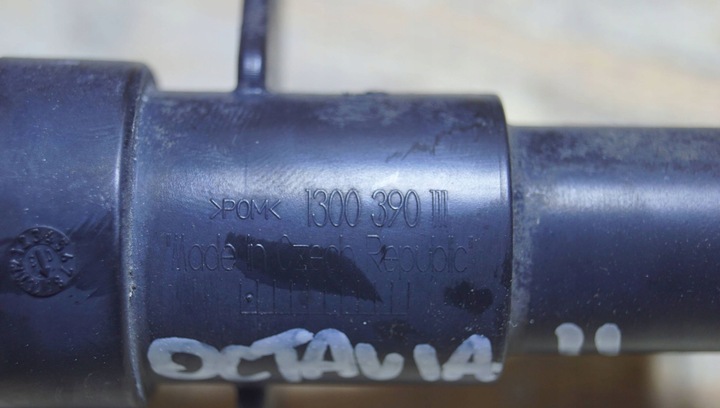 фото №13, Skoda octavia ii розпилювач лампи лівий ł189