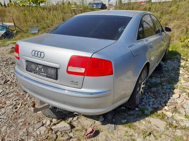 фото №14, Audi a8 d3 задній бампер задній ly7w
