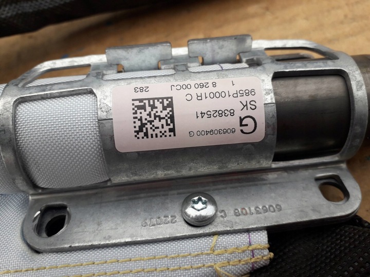 фото №5, Шторка воздушная подушка безопасности laguna iii hb 5d