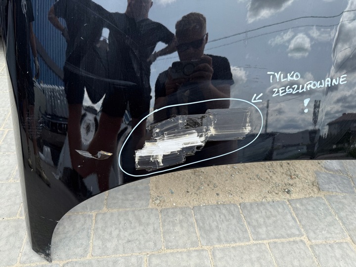 фото №3, Jaguar f-type ii 2020- капот