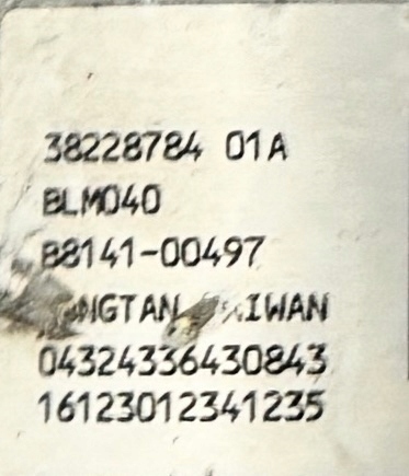 фото №6, Lancia ypsilon iii 11-24r підсилювач електричні 38228784 735674961