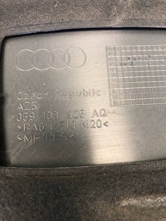 фото №5, Крышка защита двигателя audi v6 tdi 059103925aq