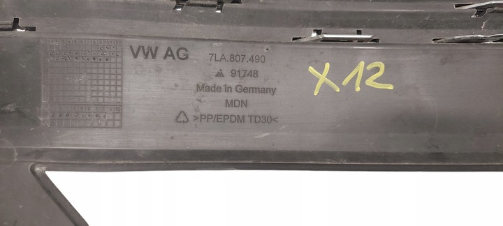 фото №7, Vw transporter t6 решітка бампера права 7la807490