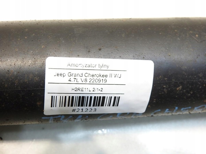 фото №9, Амортизатор задній зад grand cherokee ii wj 4.7 v8