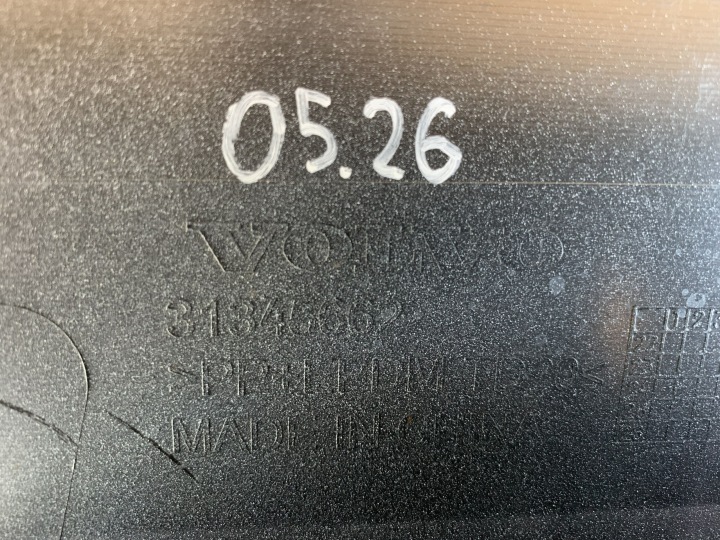 фото №6, Бампер заднє volvo ex-30 ex30 23r 31345662 05.26