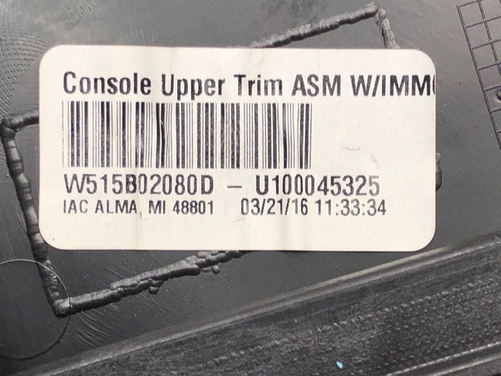 фото №9, Туннель средний chevrolet camaro vi sportowy/coupe