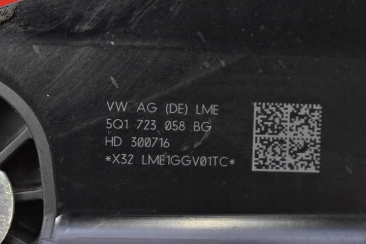 фото №7, Педаль педалі гальмо автомат eu 5q1723058bg skoda octavia iii 2.0 tdi 150km
