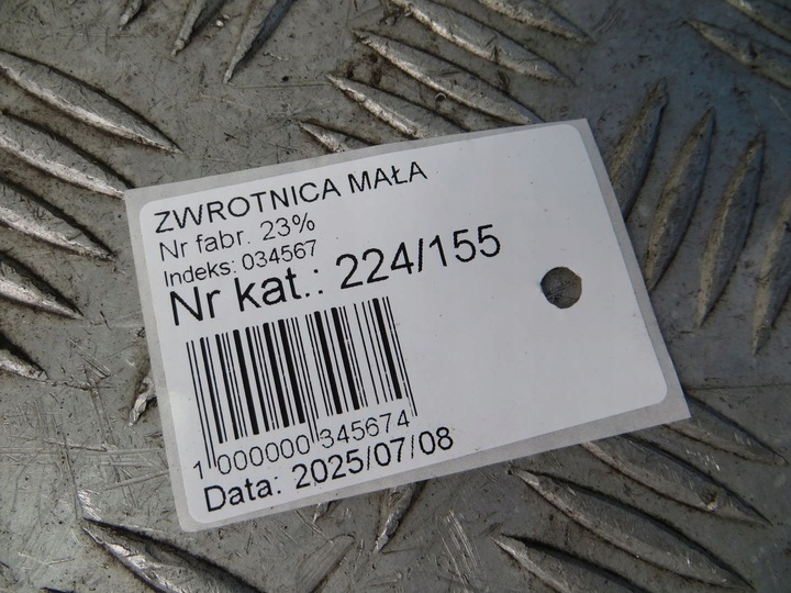 фото №8, Ford kuga mk2 2.0d поворотный кулак левая перед 13-17