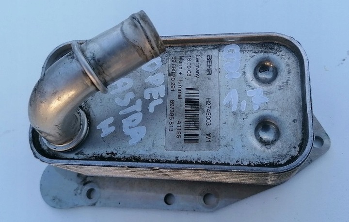 фото №1, Opel astra h iii радиатор масла 897385813 1,7 cdti радиатор