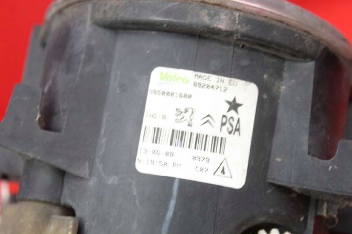 фото №5, Галоген левый перед переднее 9650001680 citroen c4 1 i 08-11