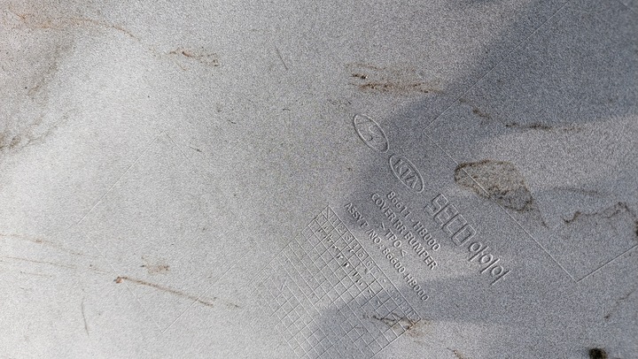 фото №7, Бампер зад задний kia rio iv 4 86611-h8000 86611 h8000 17 18 19 86611 h8000