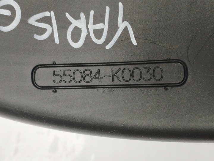 фото №11, Toyota yaris 4 iv gr канал тунель повітропровід повітря 55084-k0030