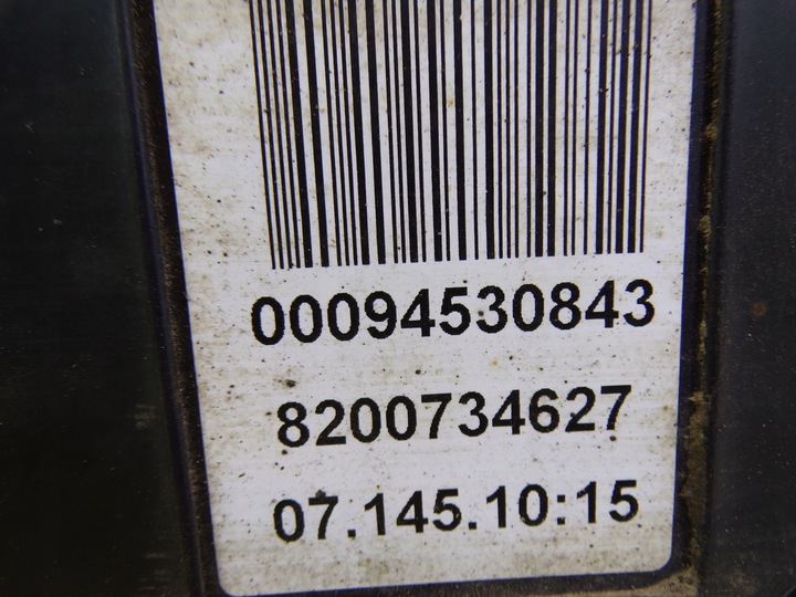 фото №7, Тормоз ручной электрический scenic ii 2 8200734627 2