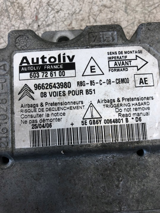 фото №5, Датчик подушка  citroen c4 i 9662643980