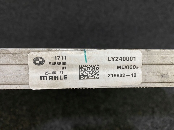 фото №9, Bmw x3 g01 x4 g02 радіаторів води 9468695