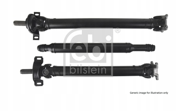 фото №2, Wał кардан mercedes