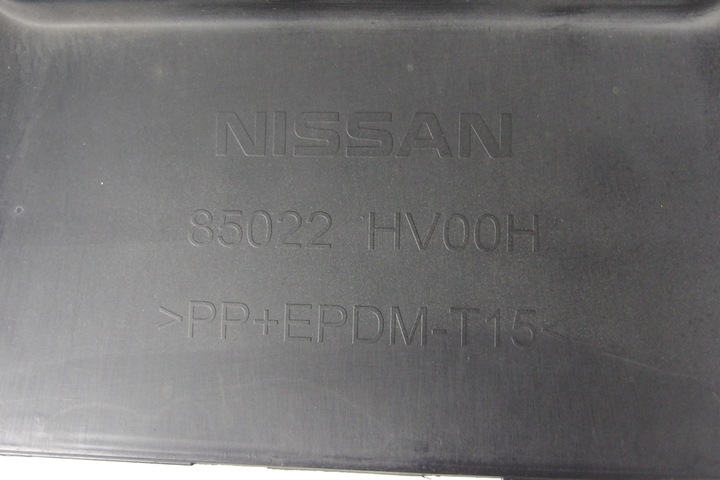 фото №13, Бампер задній nissan qashqai ii 2 рестайлінг