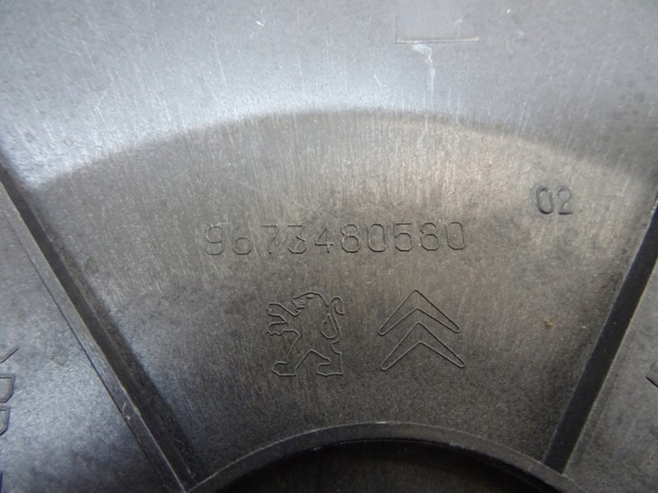 фото №7, Citroen c4 grand picasso ii защита заглушка 9673480580