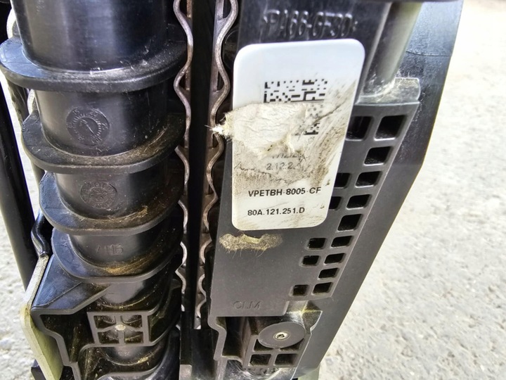 фото №10, Комплект радиатор вентилятор audi q5 80a fy 2.0 рестайлинг